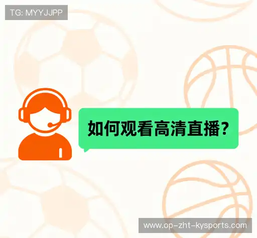 问题解答站